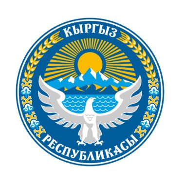 Ministry of Education and Science of the Kyrgyz Republic (MOES, Kyrgyzstan)