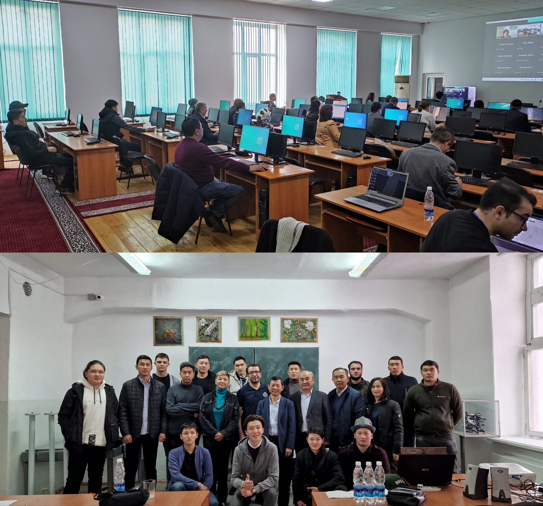 Hybrid Technical Training in GIT for Natural Resources in Kyrgyzstan